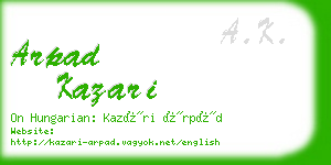 arpad kazari business card